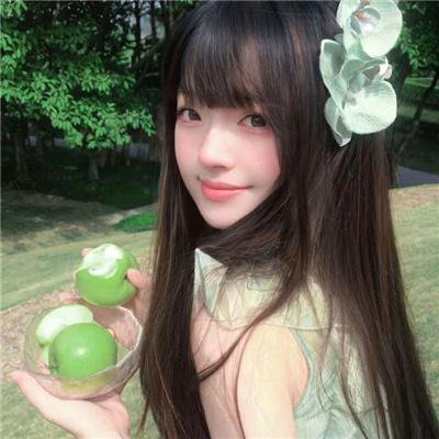 触犯